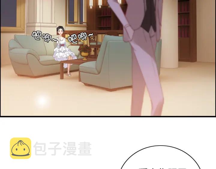 第93话 这才是我的夫人85