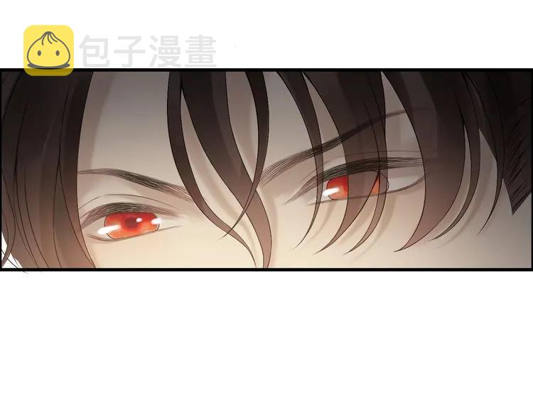 第73话 他怎麽有这麽笨的老婆12