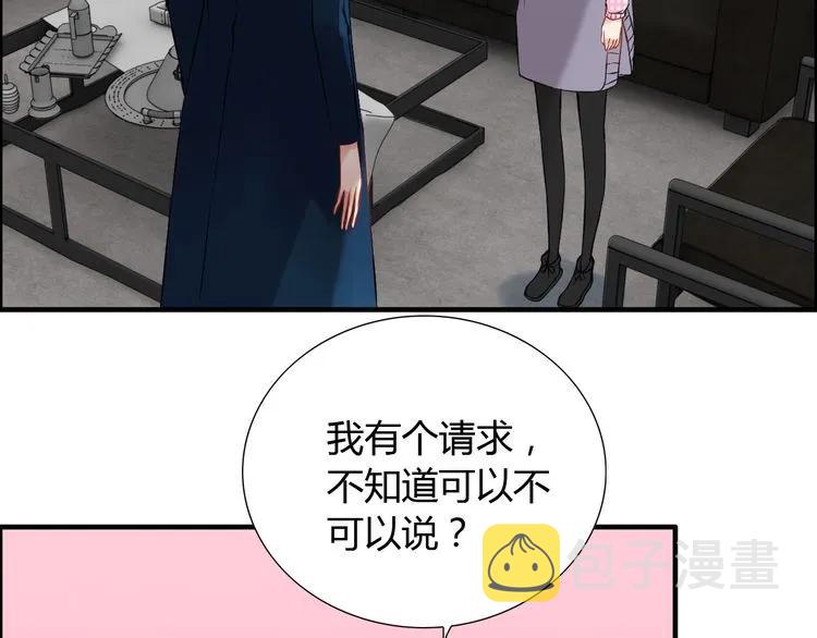 第99话 这个承诺终生有效82