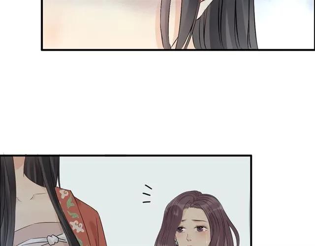 第158话 二次陷害！16