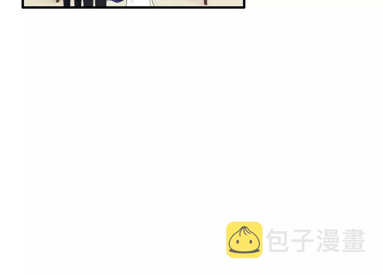 第41话  前女友危机！11