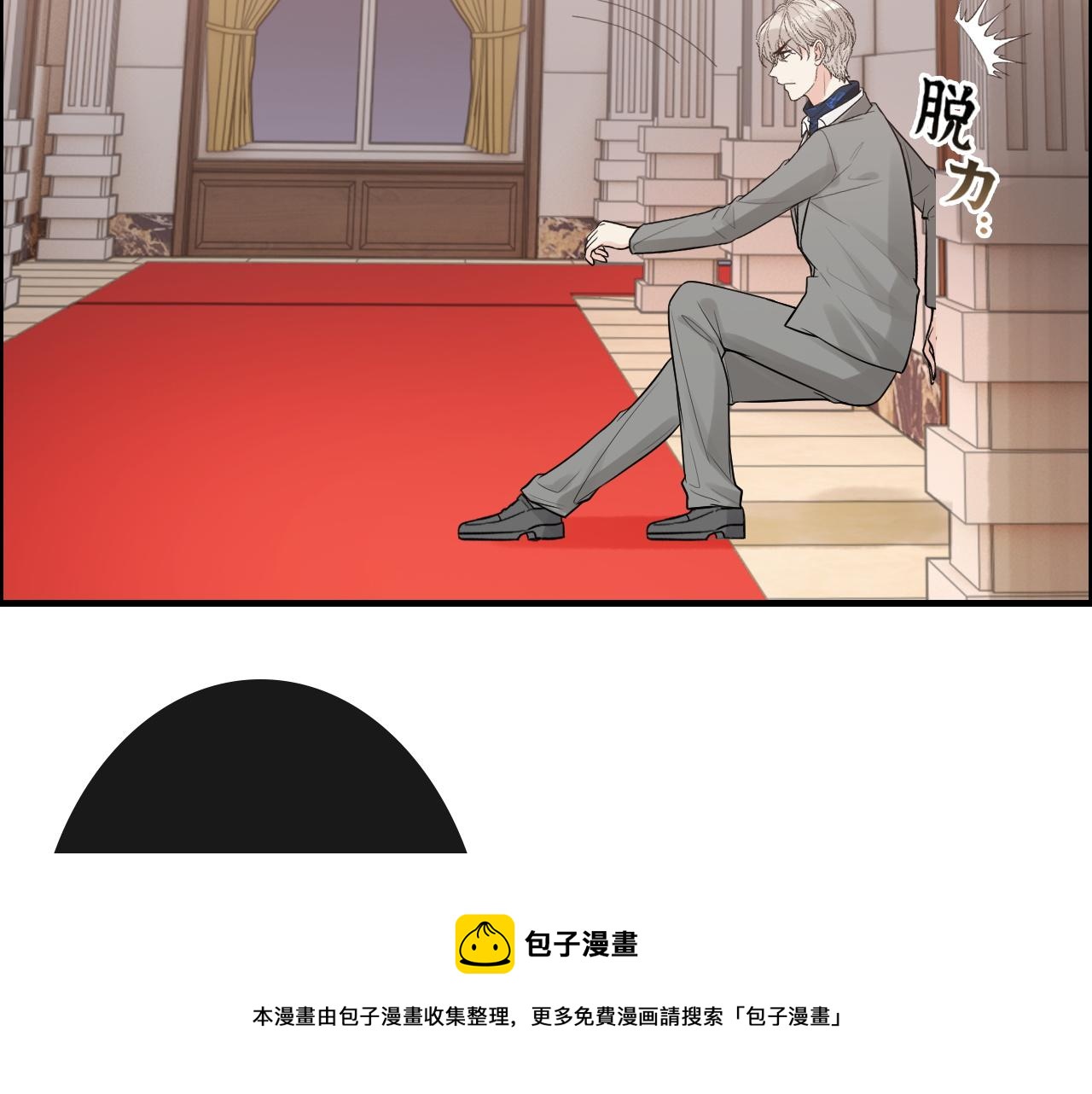 第435话 我会向她提亲！30
