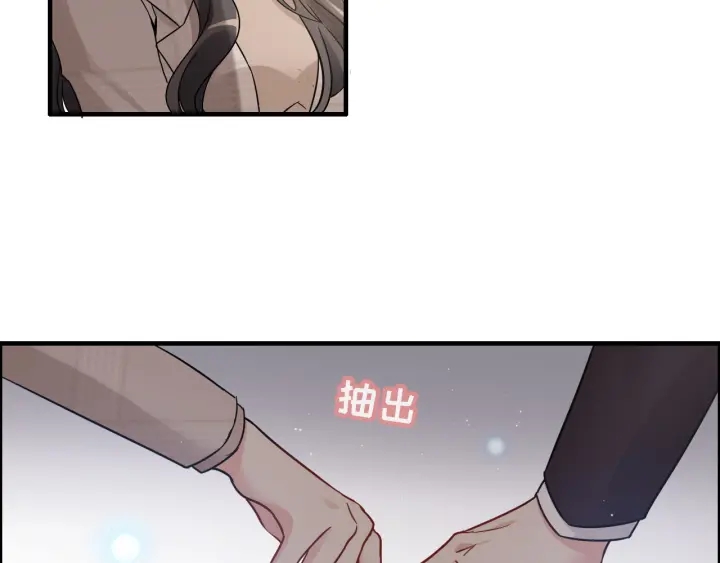 第320话 尹总你说举行婚礼？58