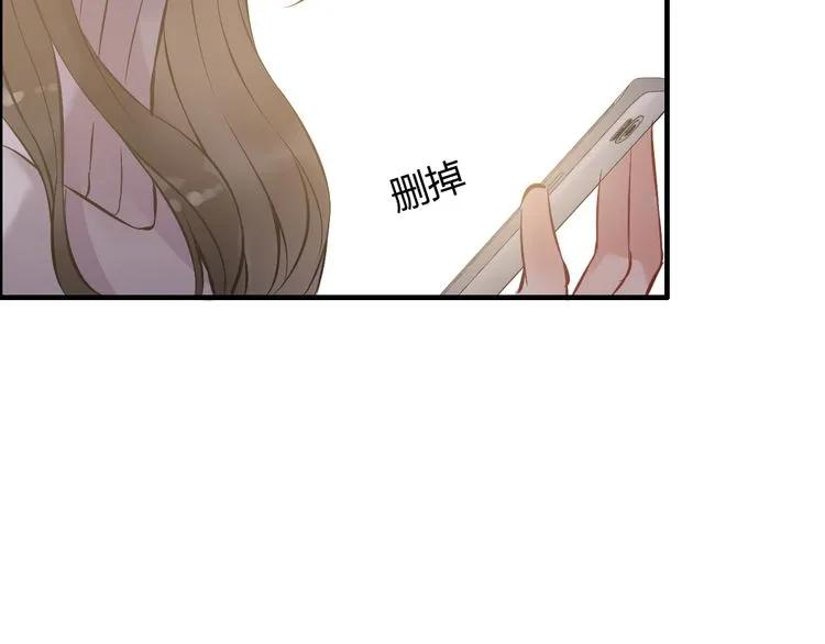 第100话 闺蜜绑架了妈妈？！58