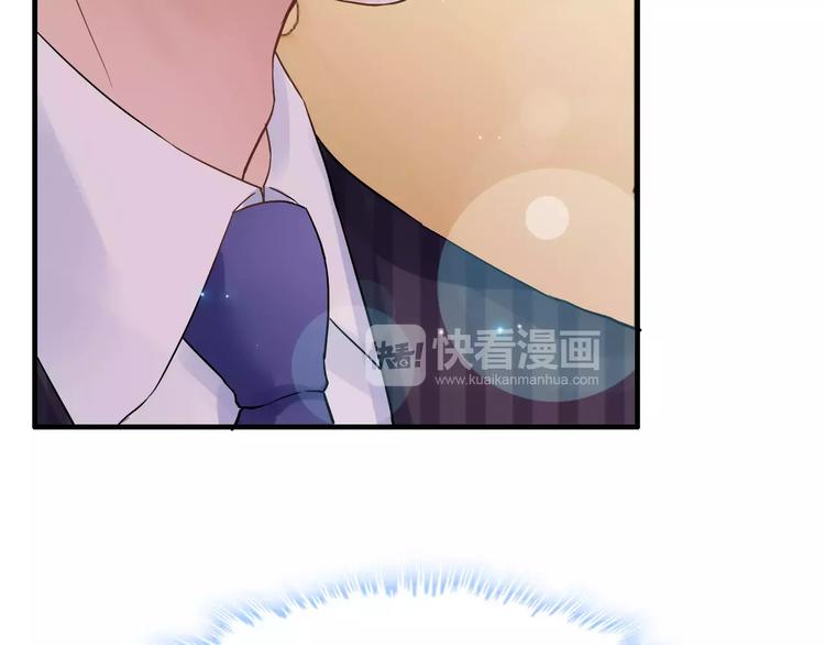 第19话  职业制服的你63