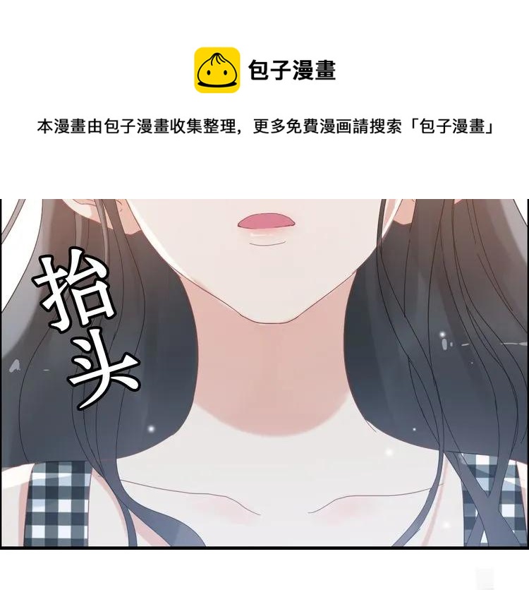 第59话 当然是在这睡觉啦22