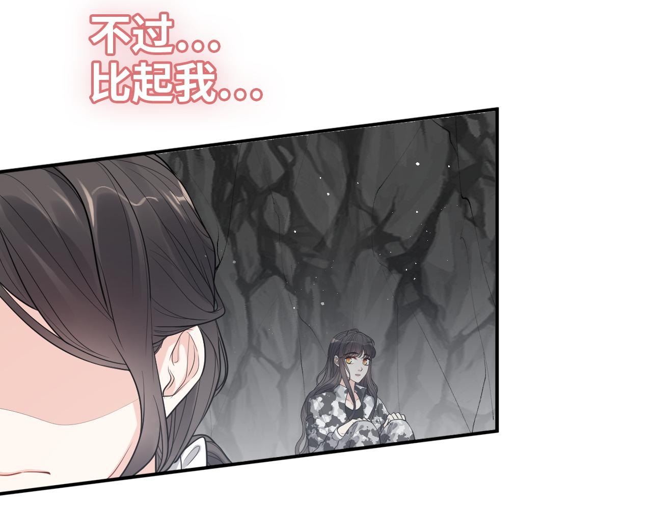 第468话 荒岛85