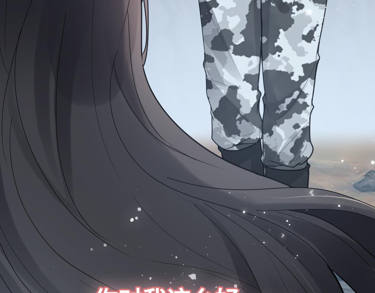 第472话 各自的危机102