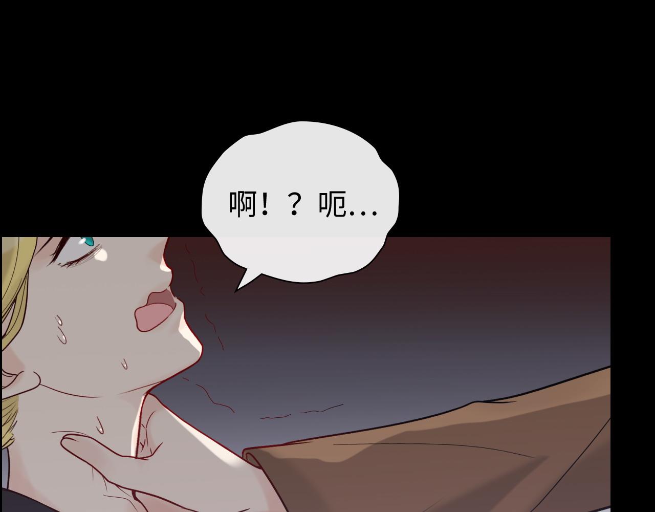 第404话 突发情况119