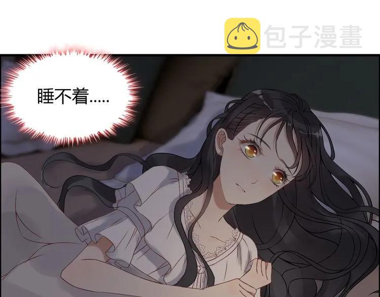 第72话 他在外面真的有女人！64