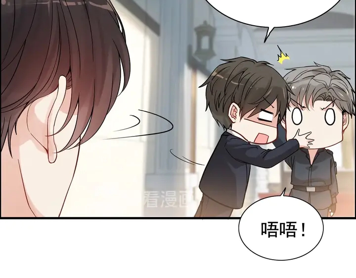 第283话 我不会让你受欺负22