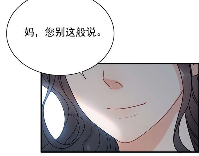 第224话 最大的变数14