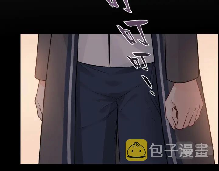 第377话 尹墨合作54