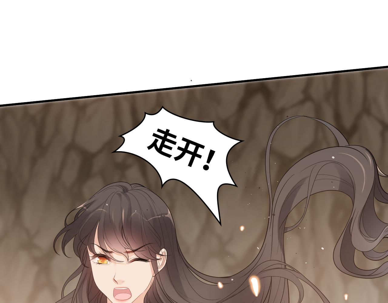第472话 各自的危机67