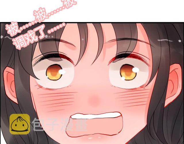 第217话 我来帮你弄乾净75