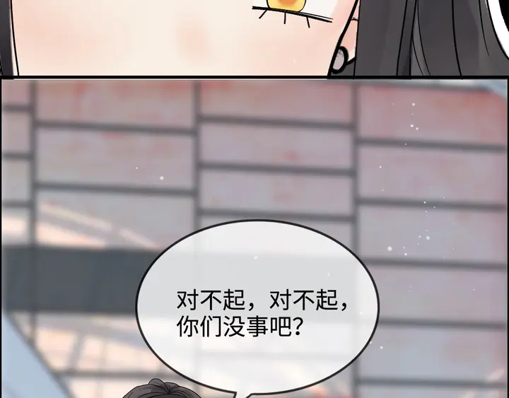 第304话  三年後母子相遇！127