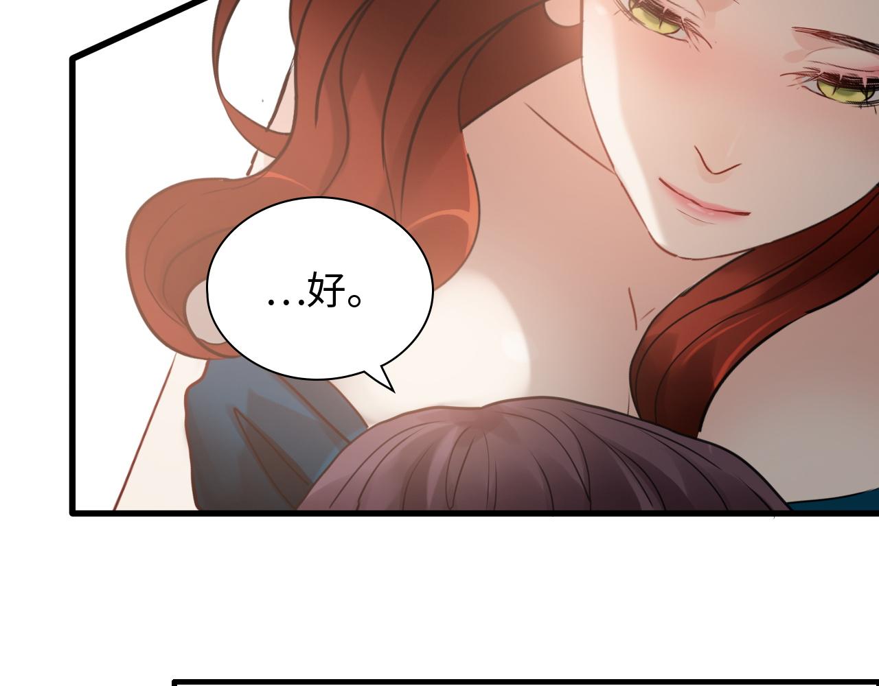 第432话 剧情往意料之外发展85
