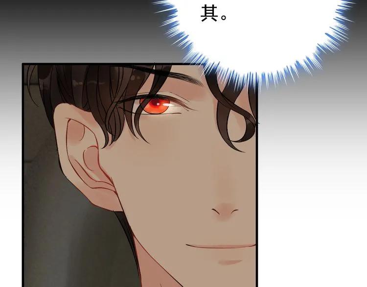 第122话 艰难的抉择7