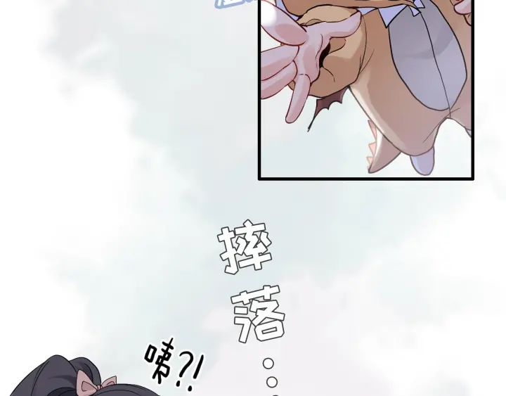 第313话 总裁玩脱啦！4