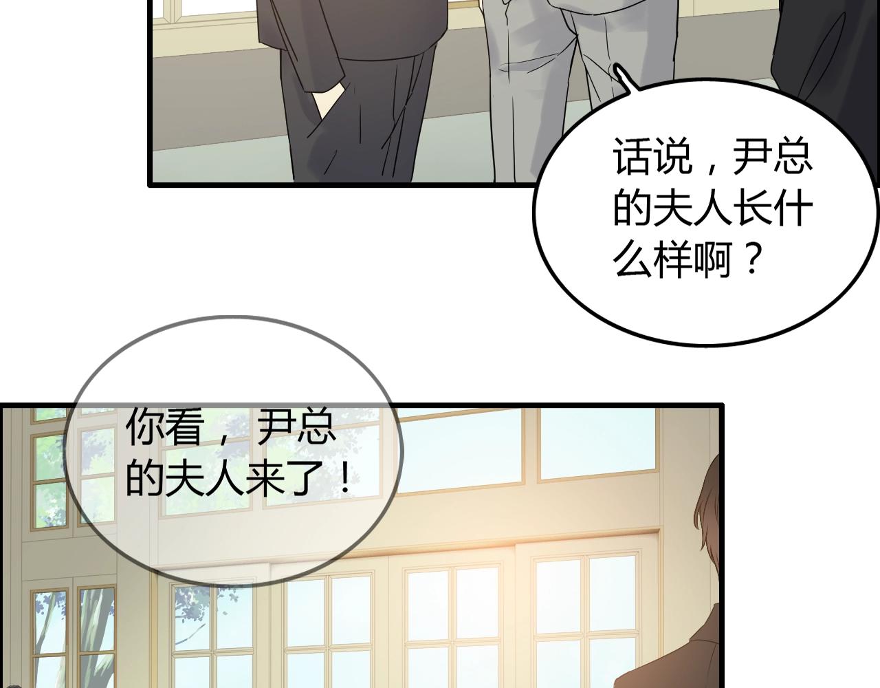 第157话 尴尬局面11
