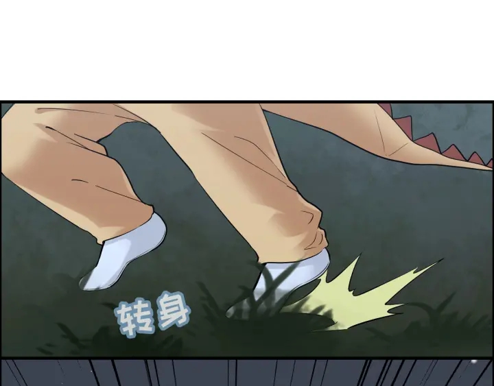 第312话 顾渺中毒箭！94