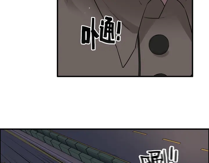 第296话 孩子要出生了！46