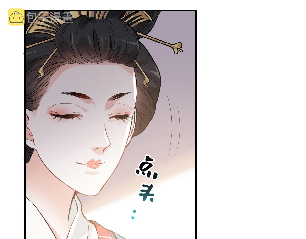 第387话 最後的交流日50