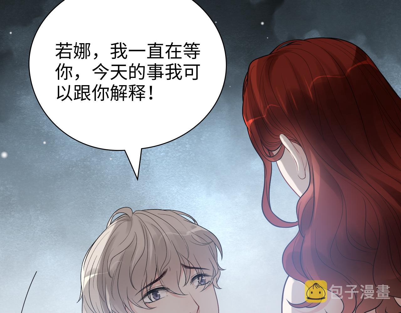 第435话 我会向她提亲！45