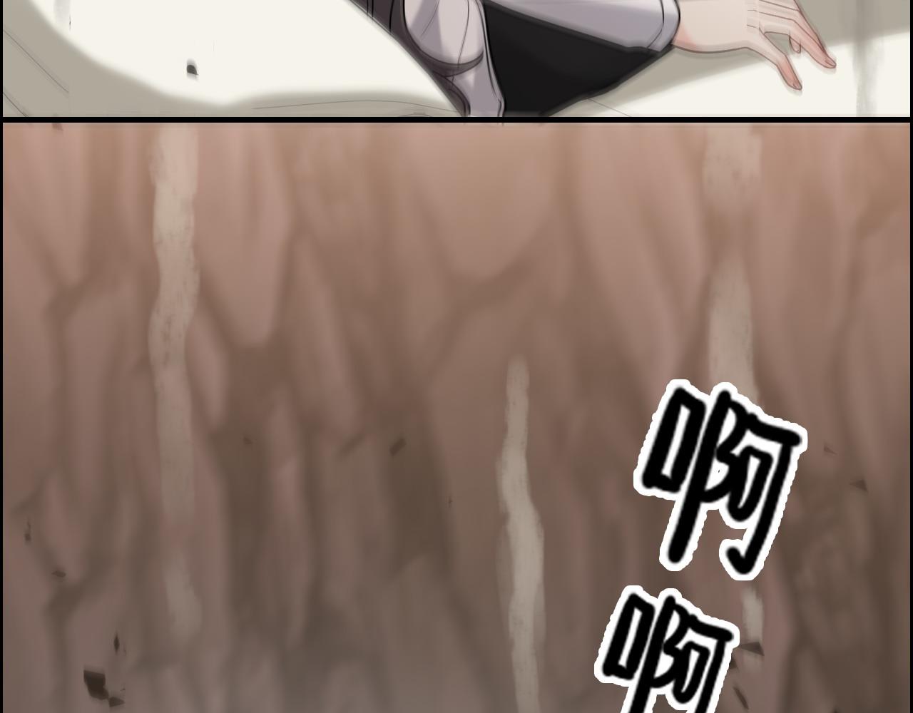 第404话 突发情况33