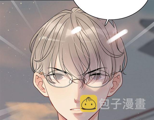 第201话 疯狗乱咬14