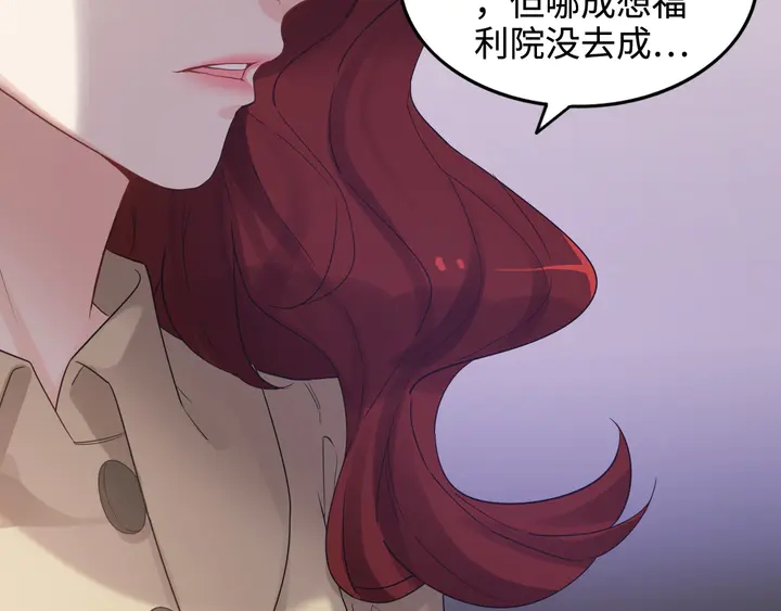 第296话 孩子要出生了！70