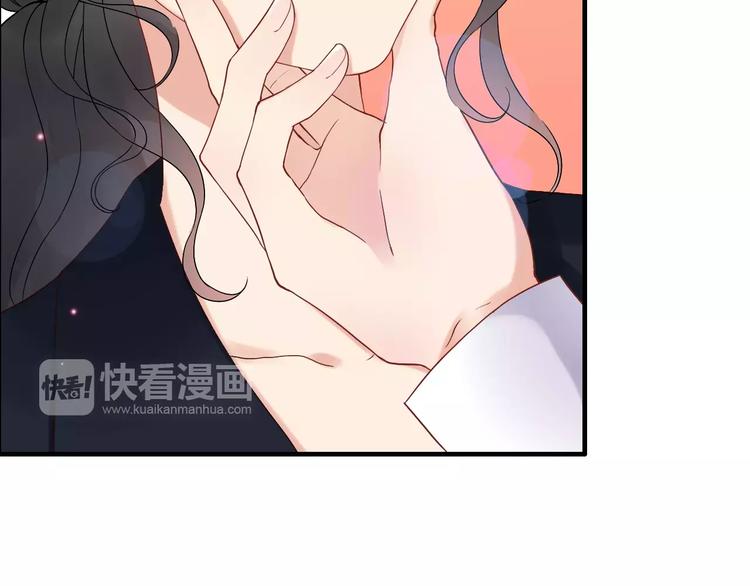 第21话  真心之吻？6