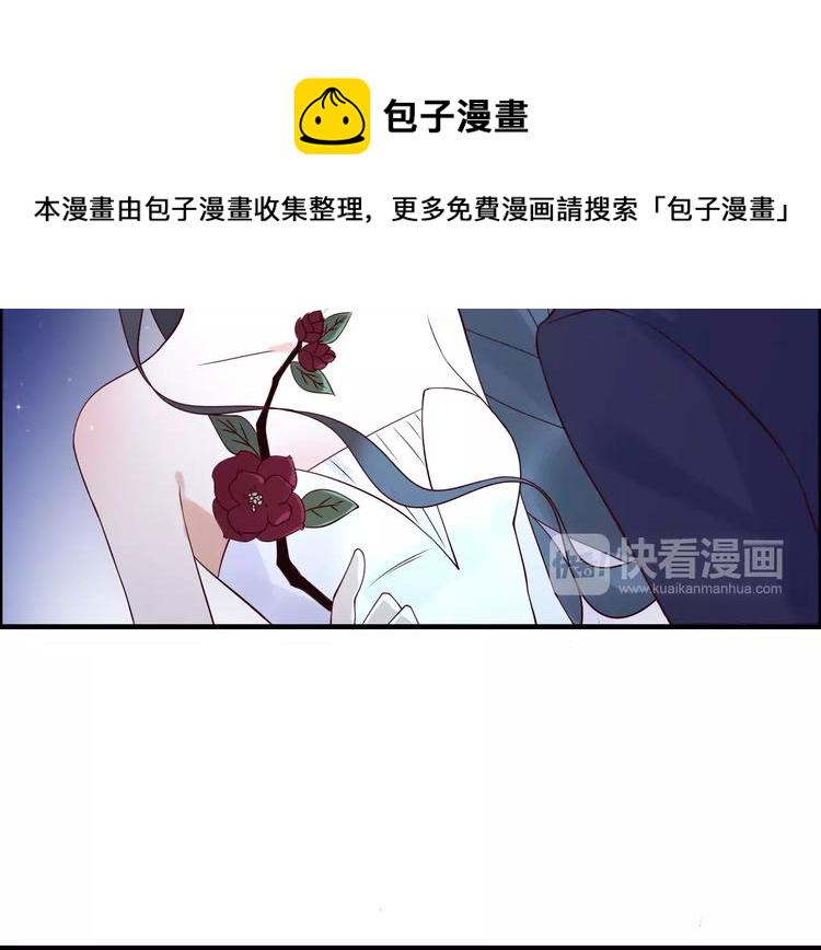 第32话  她好可爱，令我沉迷59