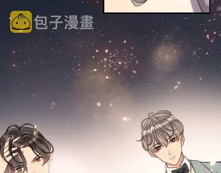 第259话 你愿意做我的舞伴吗19