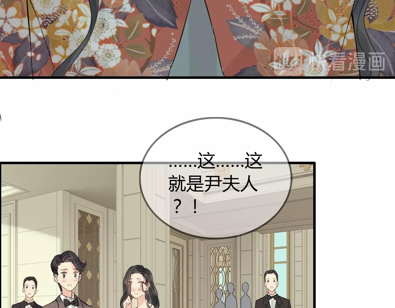 第157话 尴尬局面19