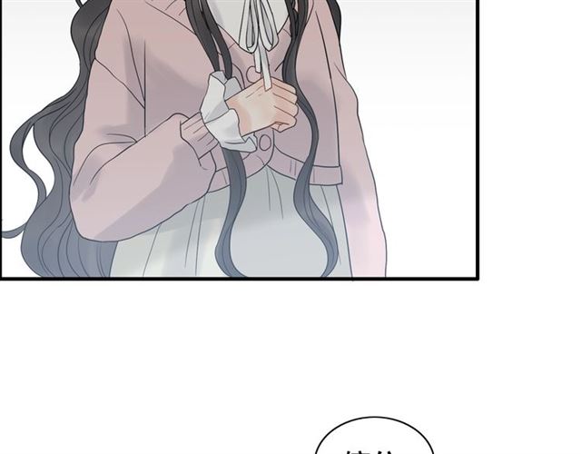 第187话 婆媳大战？！116