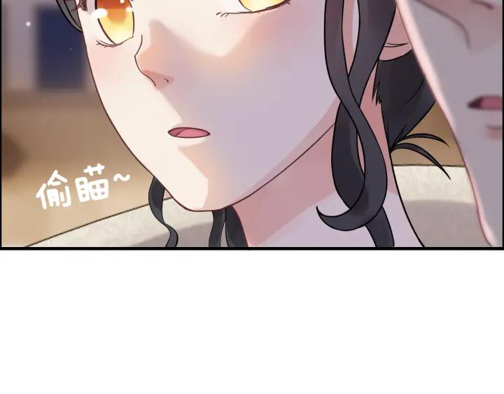 第61话 晚安，小野猫18
