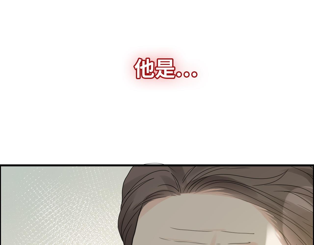 第451话 意想不到的人物68