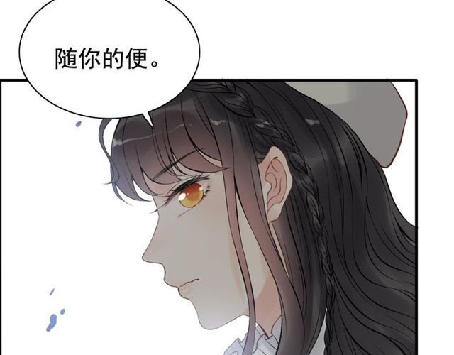 第189话 短暂的离别95