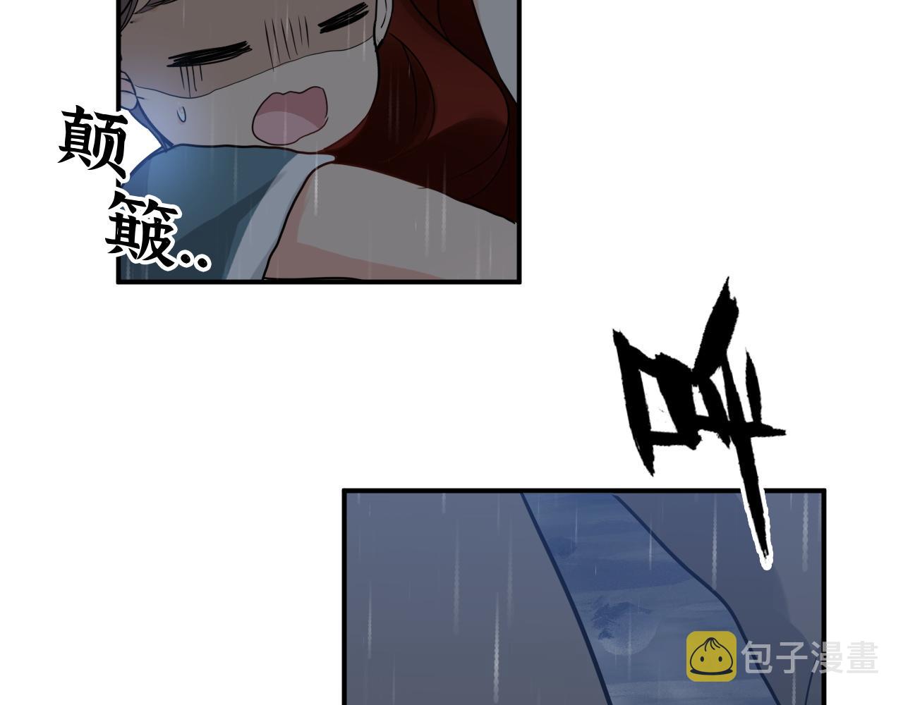 第473话  前有蛇，後有鳄114