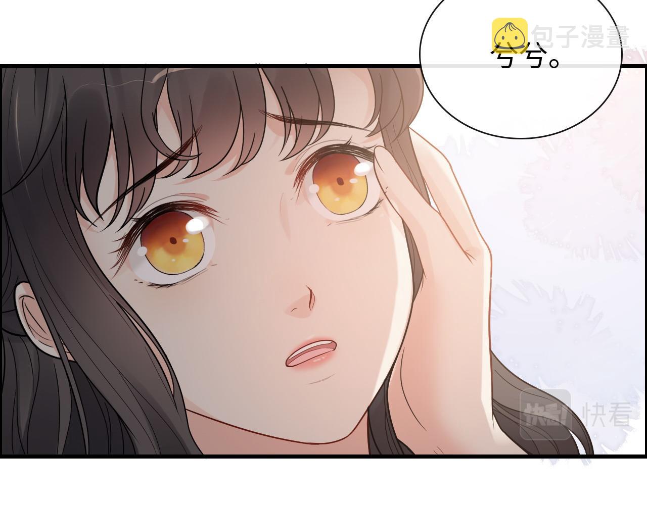 第413话 家散了59