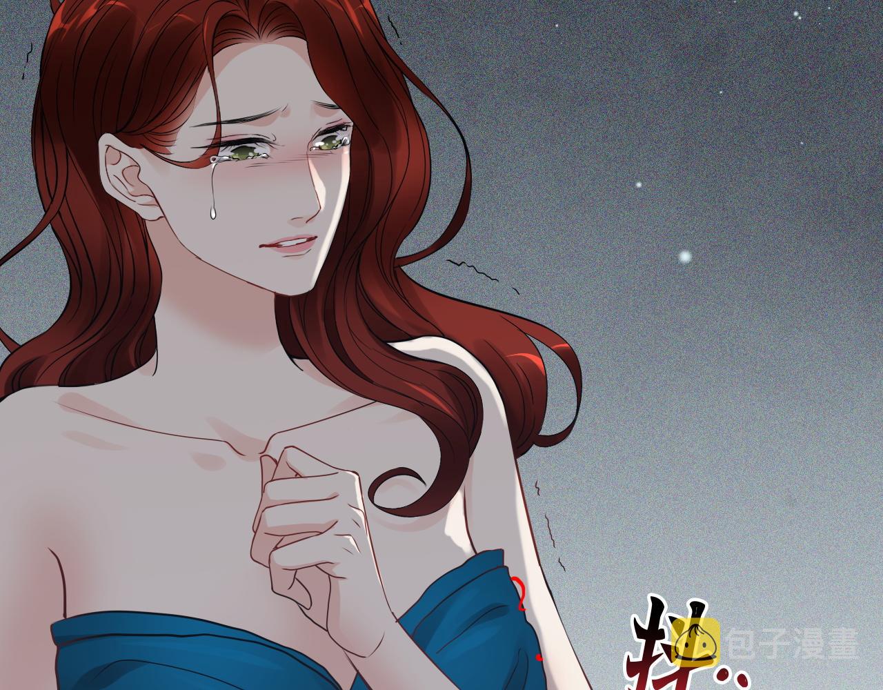 第431话 英雄救美45