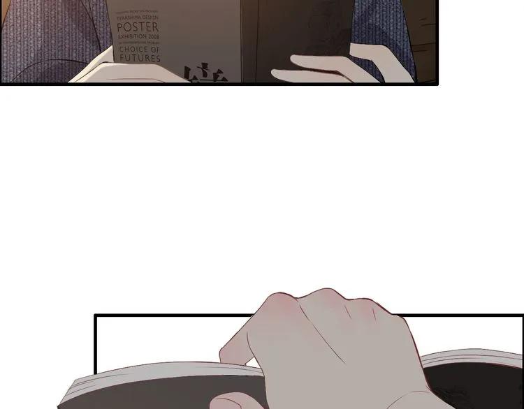 第106话 跟我们的儿子说晚安81