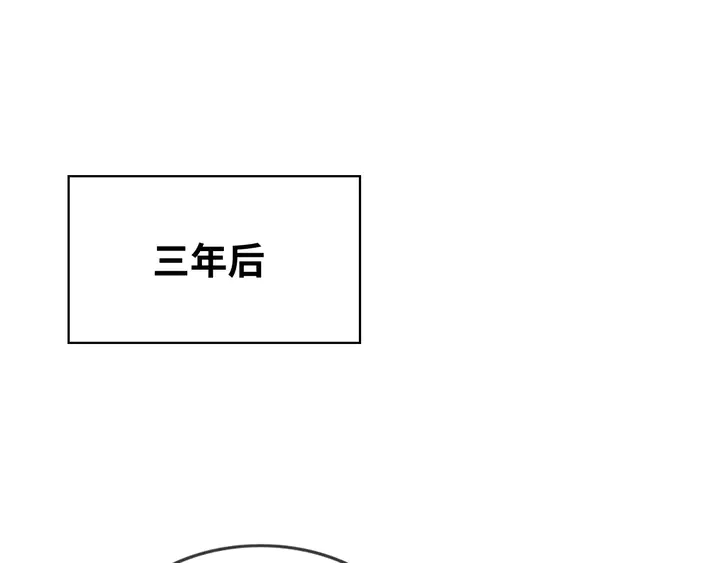 第304话  三年後母子相遇！3