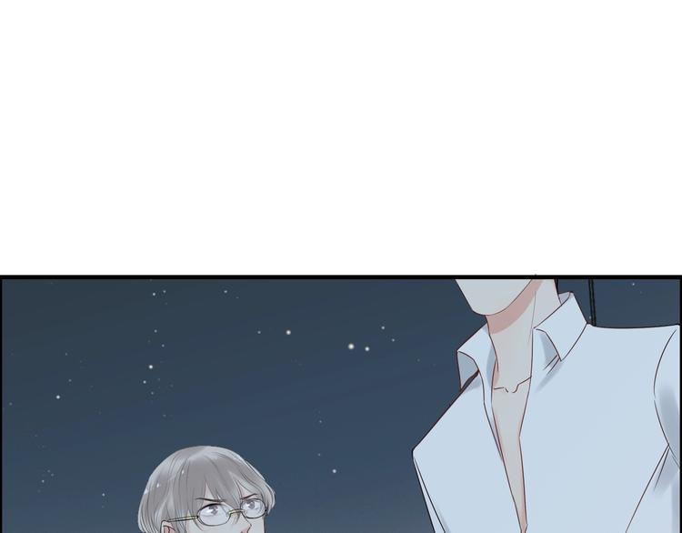 第143话 我心里只有一个人！123