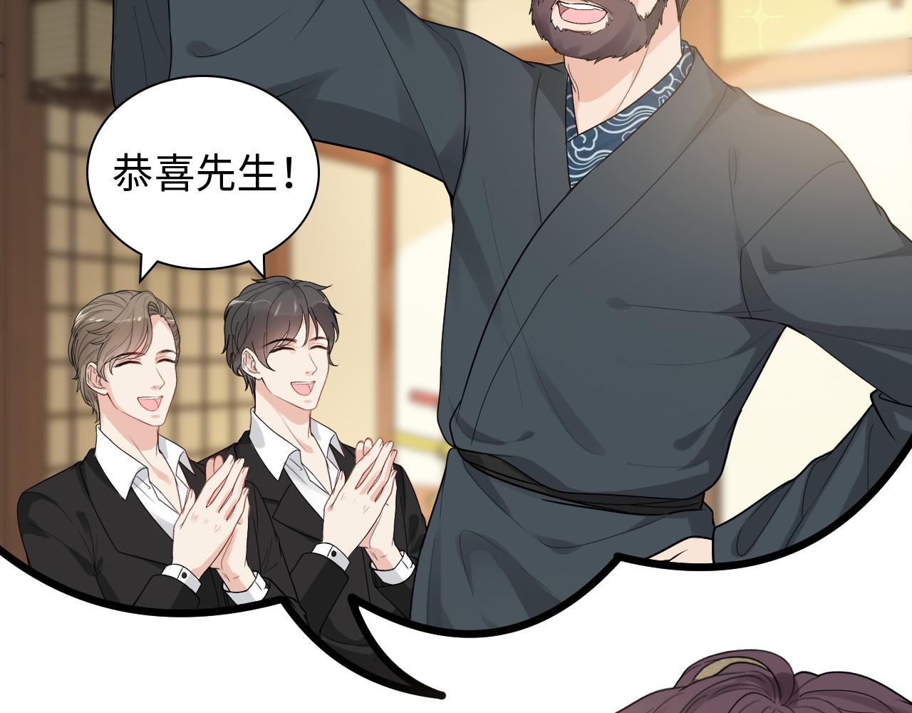 第438话 酒醒後的第二天61