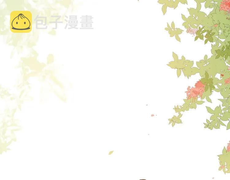第47话 特殊的夜晚17