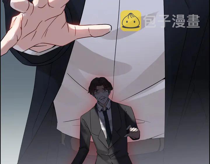 第285话 爲你撑腰我当然开心10