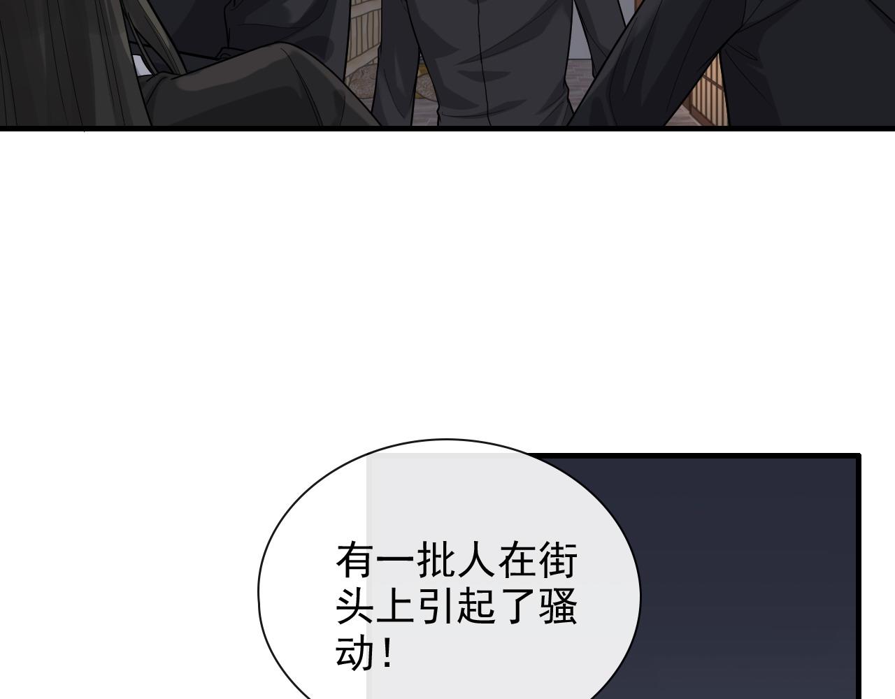 第399话 顾兮兮，回来吧46