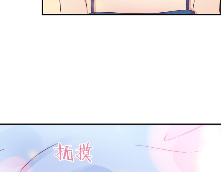 第9话 回心转意59